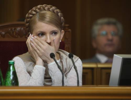 Юлыя Тимошенко