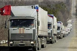Российское МЧС едет спасать Украину