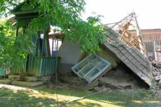 МЧС: запад Украины оказался под угрозой затопления