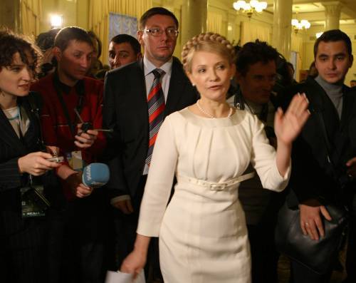Тимошенко Луценко