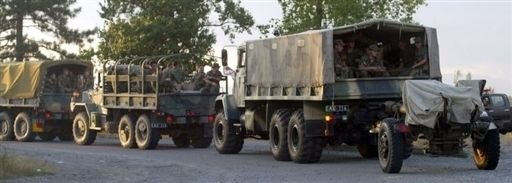 Грузинські війська