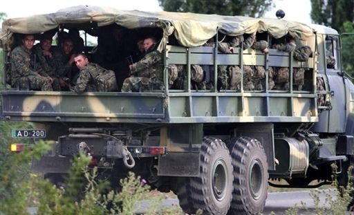 осетія