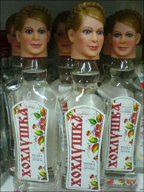 Юлія Тимошенко