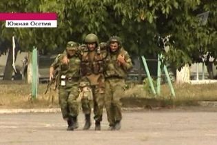 Россия пошла в атаку