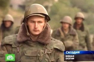 Грузия покидает Цхинвали