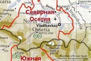 Южная Осетия хочет объединиться с Северной и стать частью России