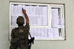 В Южной Осетии погибло 1600 человек