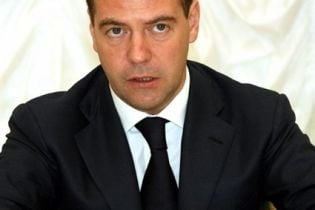 Медведев: Россия ответит на агрессию против своих граждан