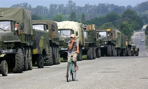 Війська у Грузії