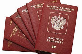 Прага предостерегает Украину от политики России
