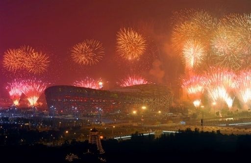 Відкриття Олімпіади