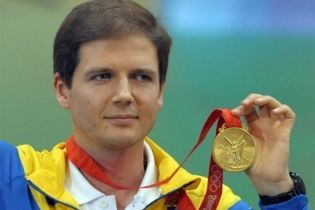 Украинских медалистов поздравили на Родине (видео)