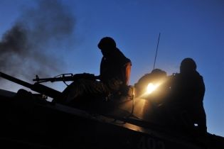 Южная Осетия может открыть огонь
