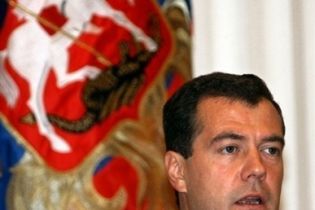 Медведев: Россия получила гарантии от ЕС относительно Грузии