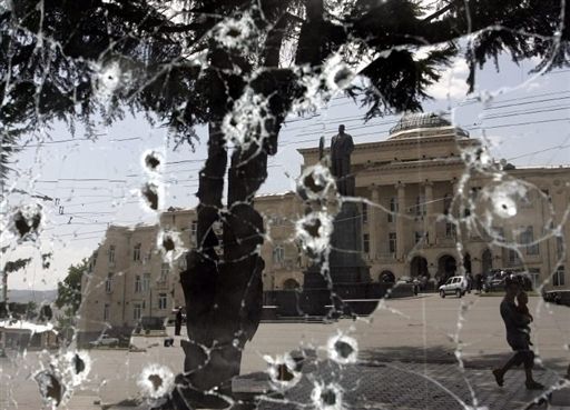Війна у Південній Осетії