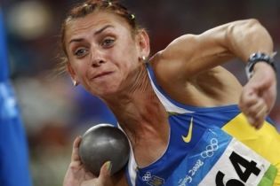 Блонскую дисквалифицировали пожизненно