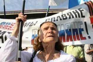 В Симферополе сорвали собрание о статусе Крыма (видео)