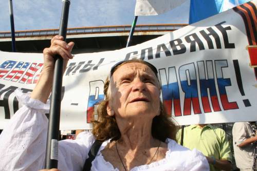 Протести у Криму