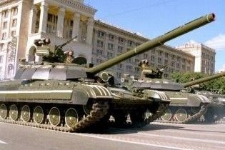 В украинской армии появился первый батальон "Булатов" (видео)