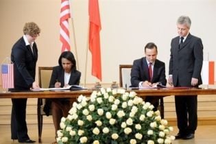 Польша и США подписали соглашение ПРО (видео)