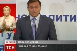 Именем Кушнарева назовут библиотеку (видео)