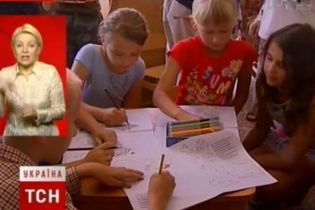 Учителя получали деньги за несуществующих детей (видео)