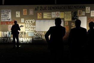 Президент Венгрии извинился за 1968 год (видео)