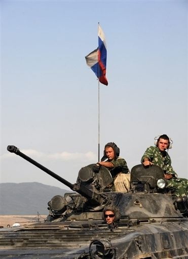 грузія