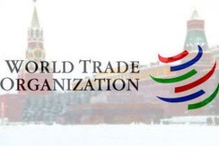 Россия передумала вступать в ВТО