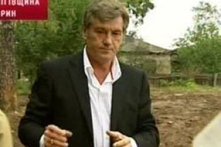 Ющенко посетил Батурин (видео)