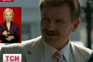 ТСН расследует гибель Михаила Сироты (видео)