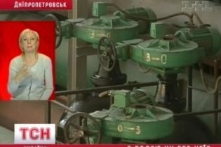 Днепропетровская область может остаться без воды (видео)
