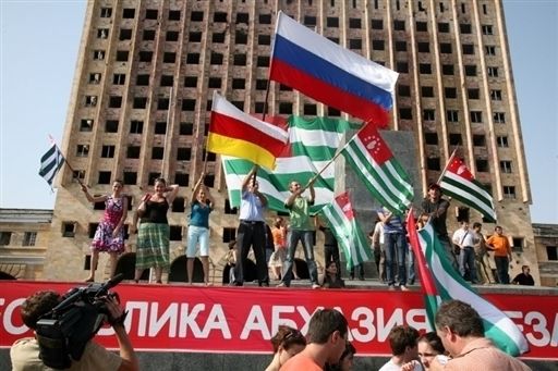 Святкування незалежності Абхазії