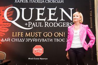 Харьков дождался Queen (видео)