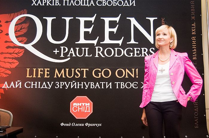 Queen