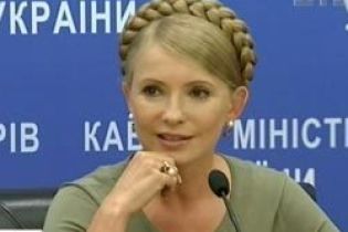 Тимошенко хочет успеть дать деньги школьникам до 1 сентября