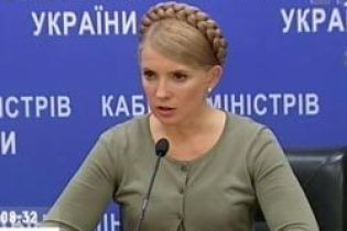 Тимошенко обещает наказать виновных во взрывах (видео)