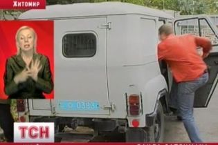 На Житомирщине задержали банду (видео)