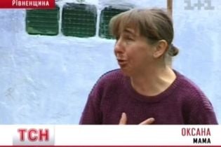 Мать едва не загубила ребенка (видео)