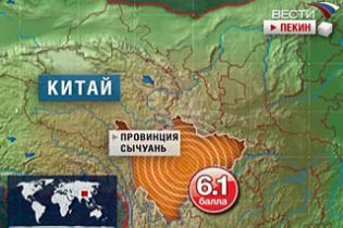 Жертвами землетрясения в Китае стало 24 человека