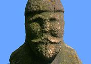 скульптура