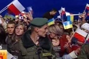 На украинско-польской границе устроили концерт (видео)