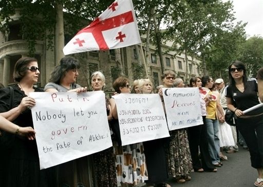 Акція протесту в Грузії