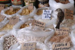 Подешевеют ли продукты? (видео)