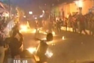 Праздник огня в Сальвадоре (видео)