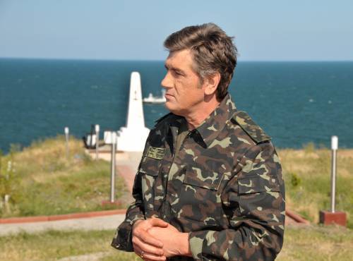 Ющенко на Зміїному