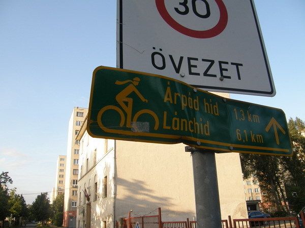 Будапешт