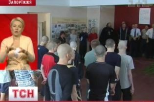 Первый звонок в СИЗО (видео)