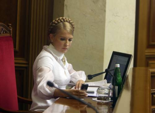 Тимошенко