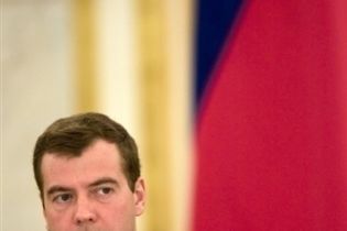 Медведев: решение РФ относительно Южной Осетии и Абхазии является окончательным